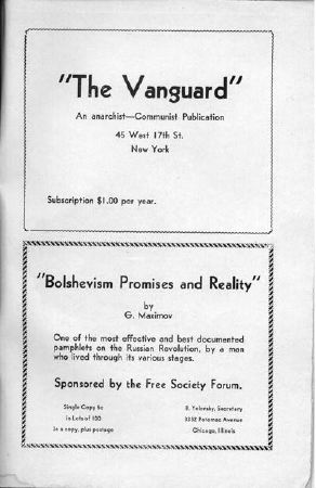 inside back cover