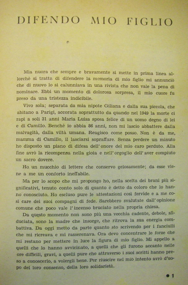 IMGP0375.JPG